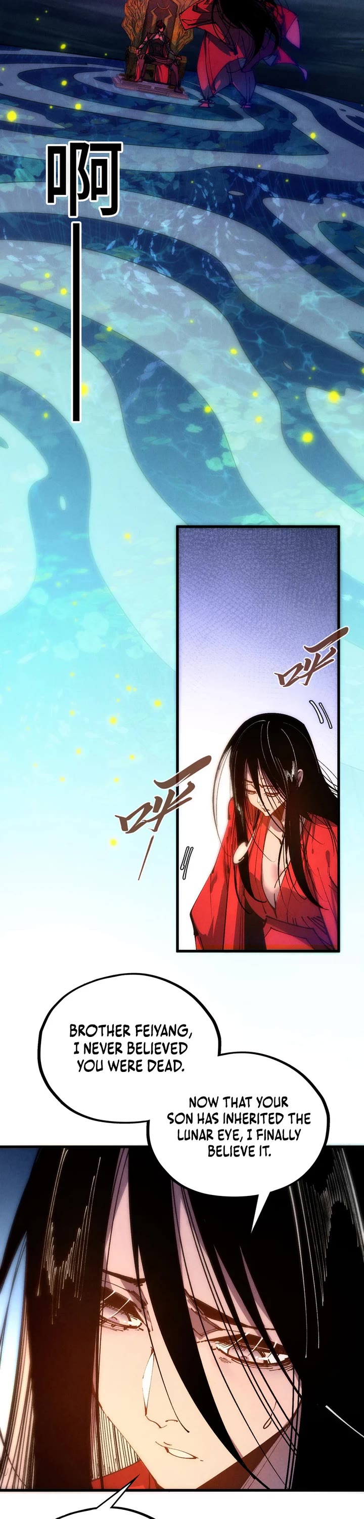 The Ultimate of All Ages Chapter 550 page 11 - Chapter 550