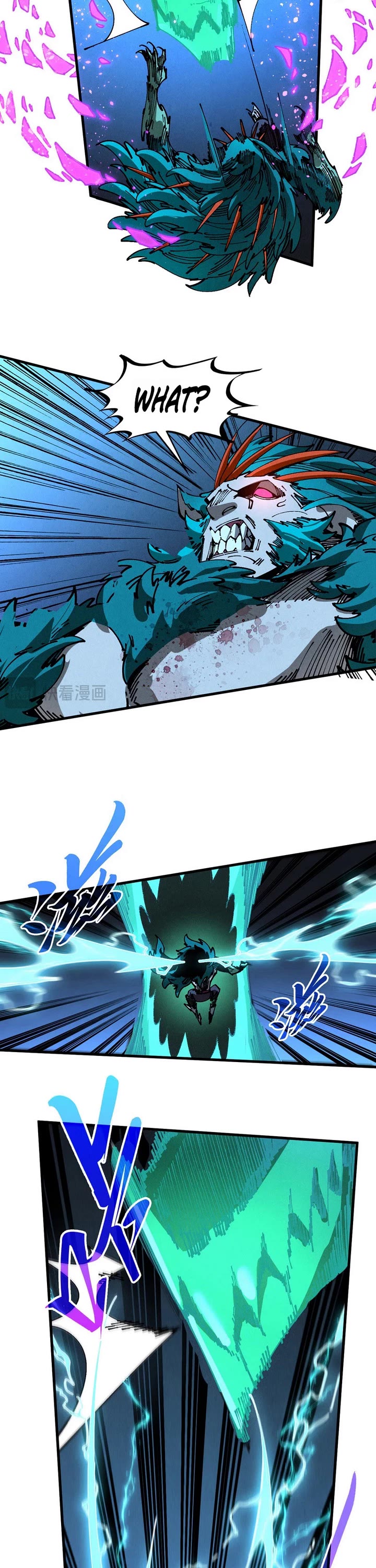The Ultimate of All Ages Chapter 551 page 11 - Chapter 551