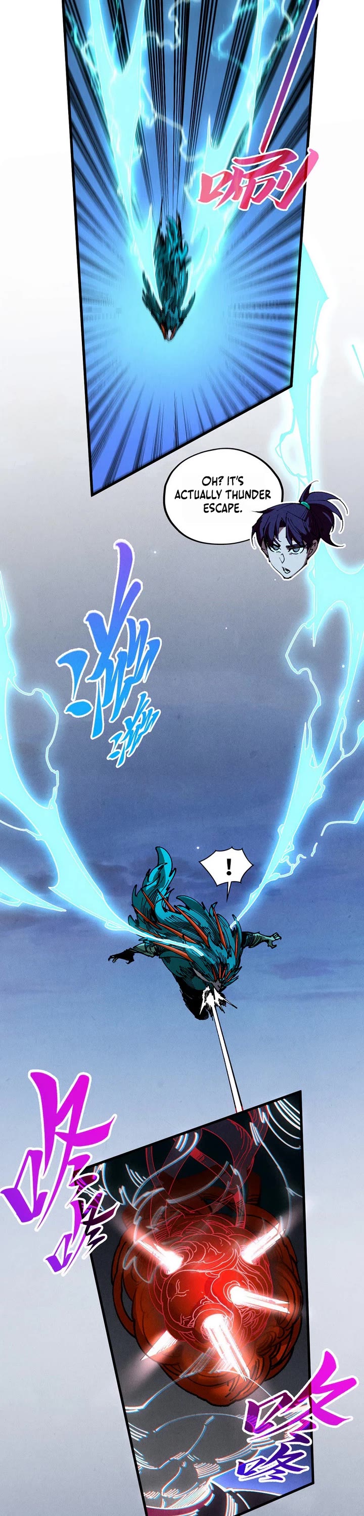 The Ultimate of All Ages Chapter 551 page 12 - Chapter 551