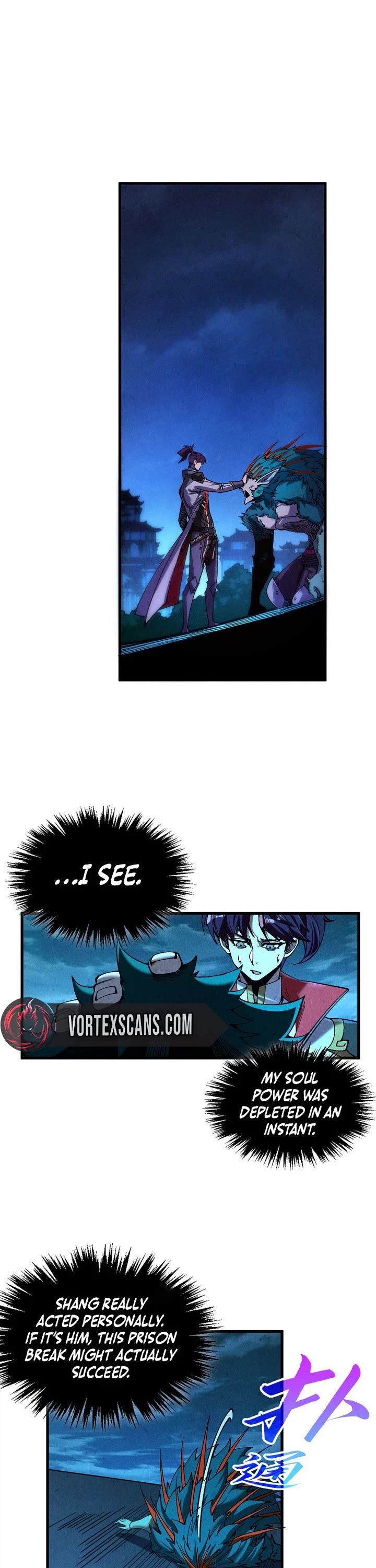 The Ultimate of All Ages Chapter 551 page 20 - Chapter 551