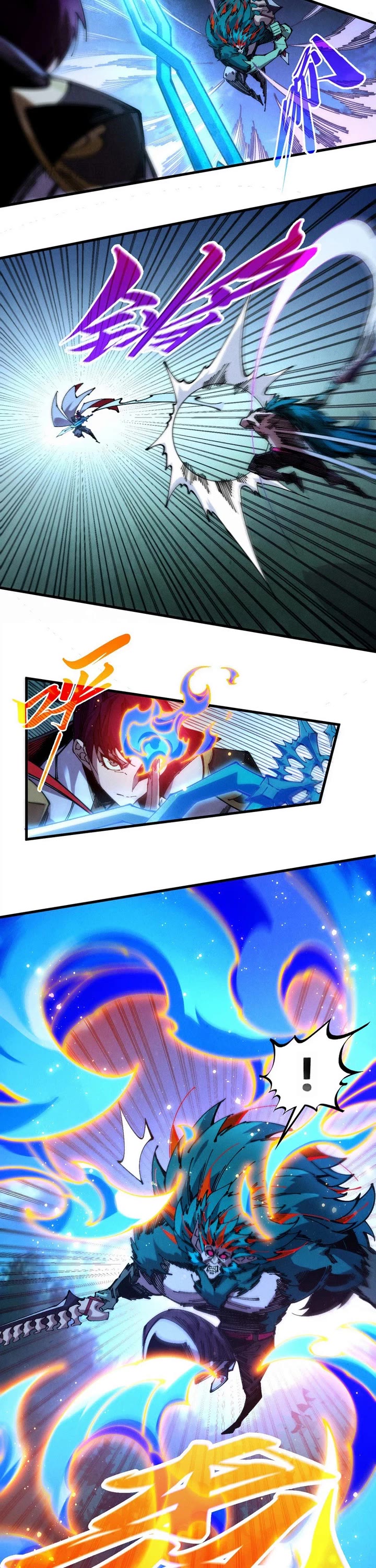The Ultimate of All Ages Chapter 551 page 3 - Chapter 551