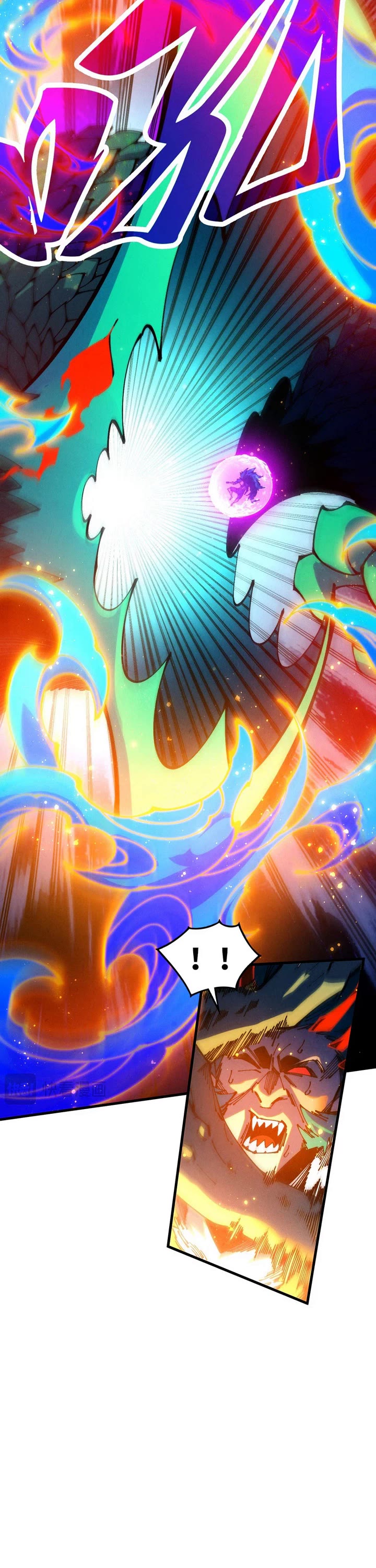 The Ultimate of All Ages Chapter 551 page 6 - Chapter 551