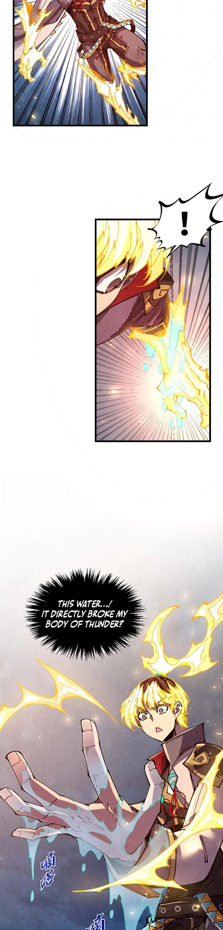 The Ultimate of All Ages Chapter 552 page 13 - Chapter 552
