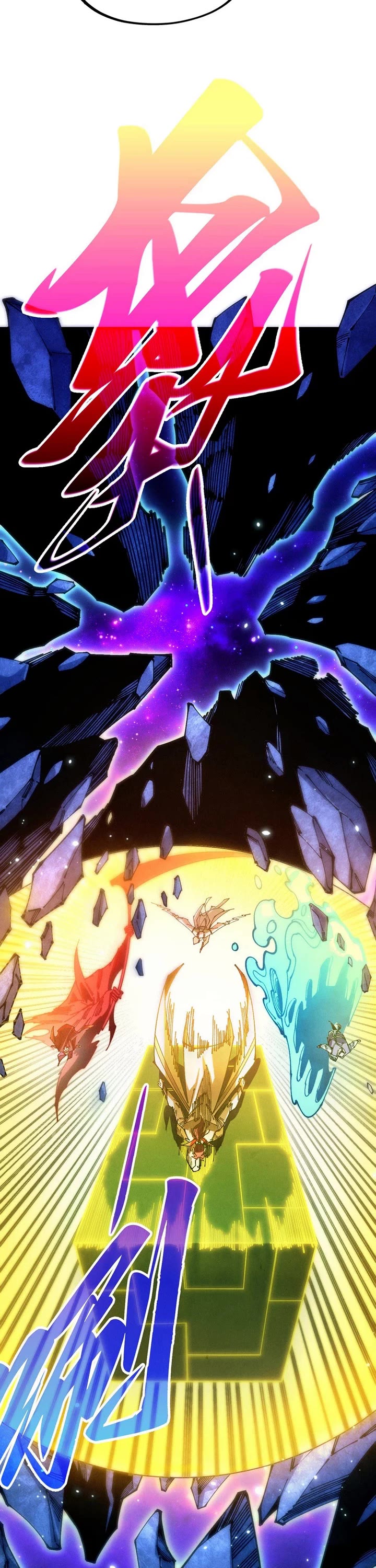 The Ultimate of All Ages Chapter 553 page 13 - Chapter 553