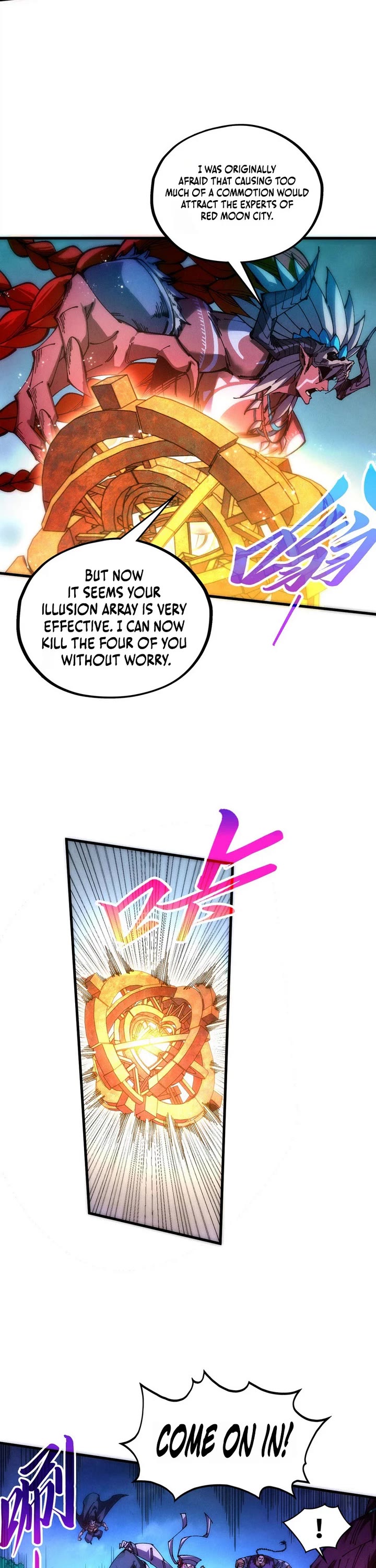 The Ultimate of All Ages Chapter 553 page 7 - Chapter 553