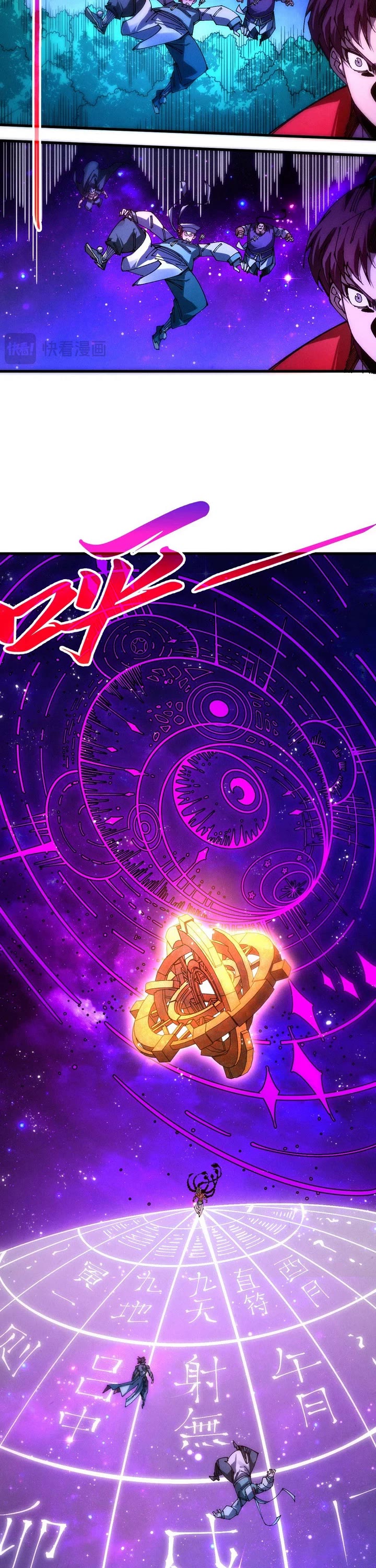 The Ultimate of All Ages Chapter 553 page 8 - Chapter 553