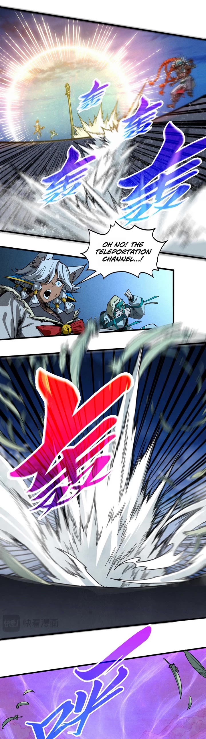 The Ultimate of All Ages Chapter 554 page 18 - Chapter 554