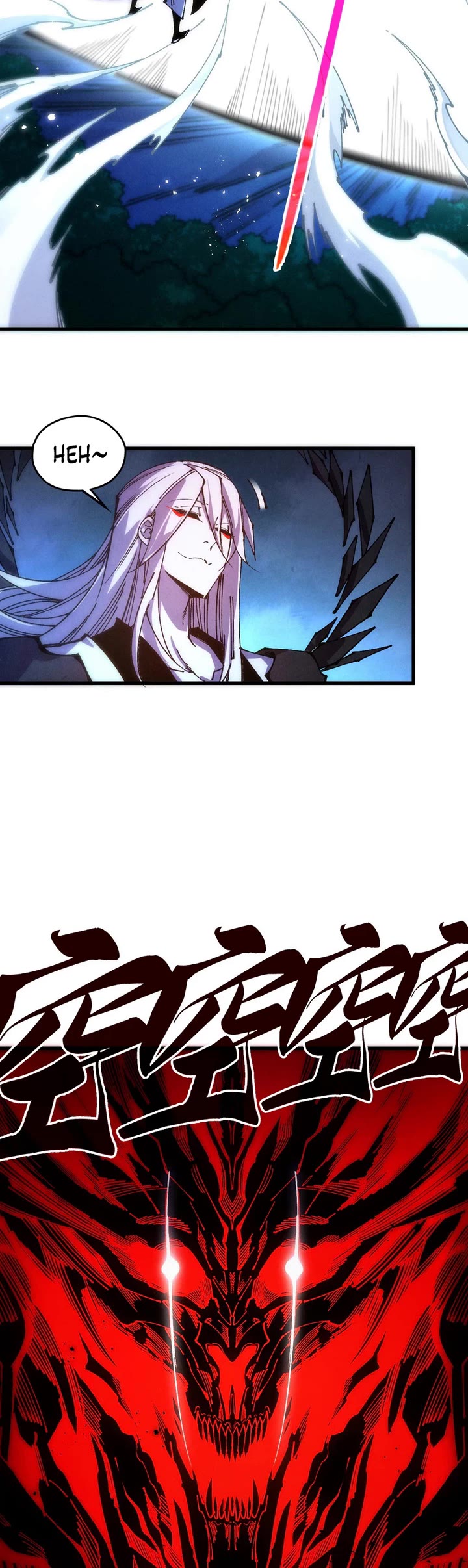 The Ultimate of All Ages Chapter 555 page 13 - Chapter 555