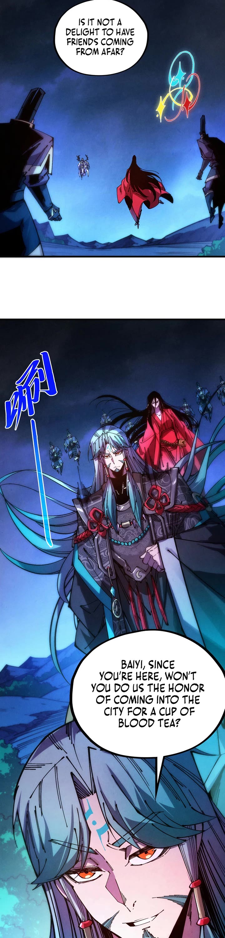The Ultimate of All Ages Chapter 555 page 16 - Chapter 555