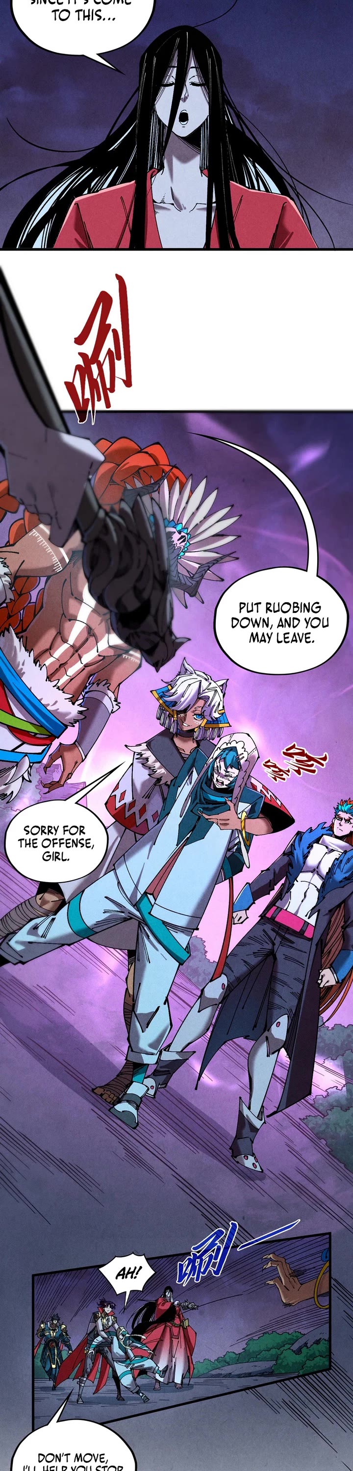The Ultimate of All Ages Chapter 555 page 2 - Chapter 555