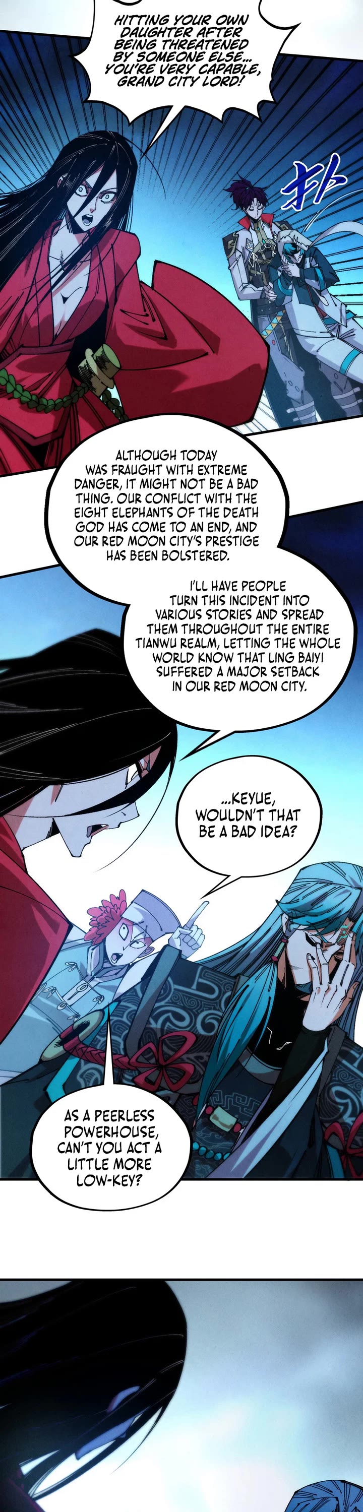 The Ultimate of All Ages Chapter 556 page 12 - Chapter 556