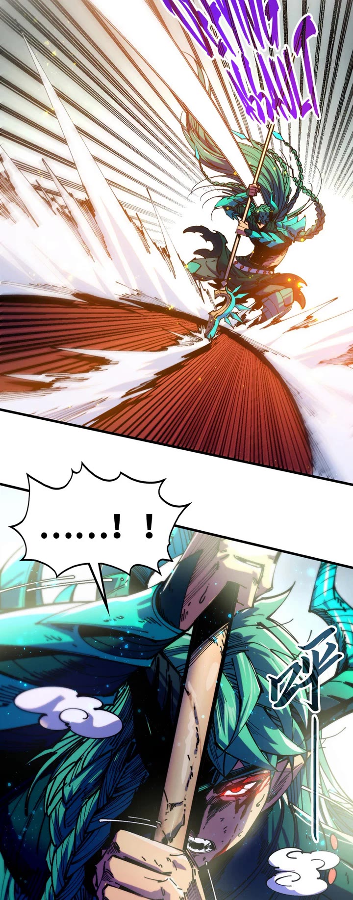 The Ultimate of All Ages Chapter 557 page 29 - Chapter 557