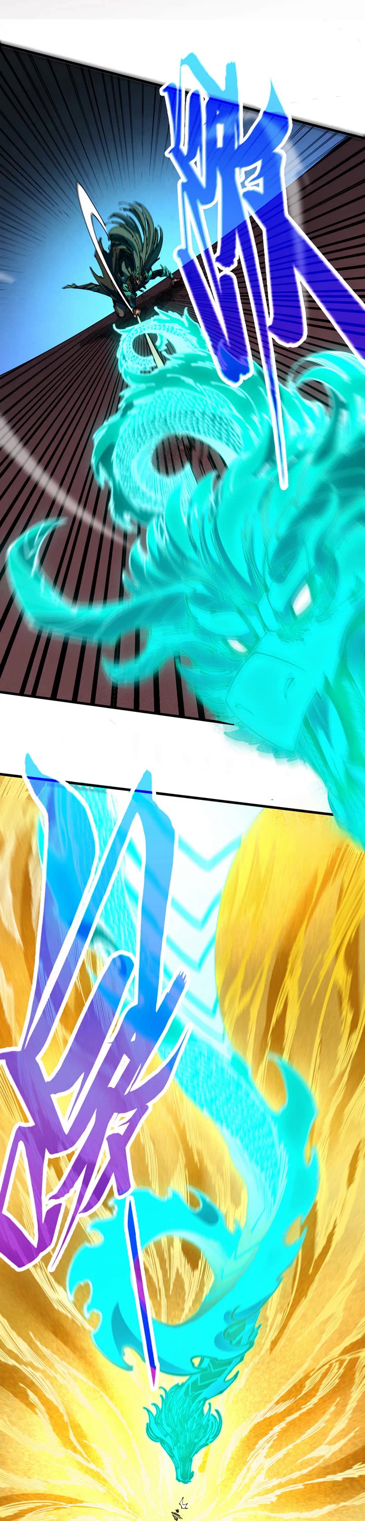 The Ultimate of All Ages Chapter 557 page 6 - Chapter 557