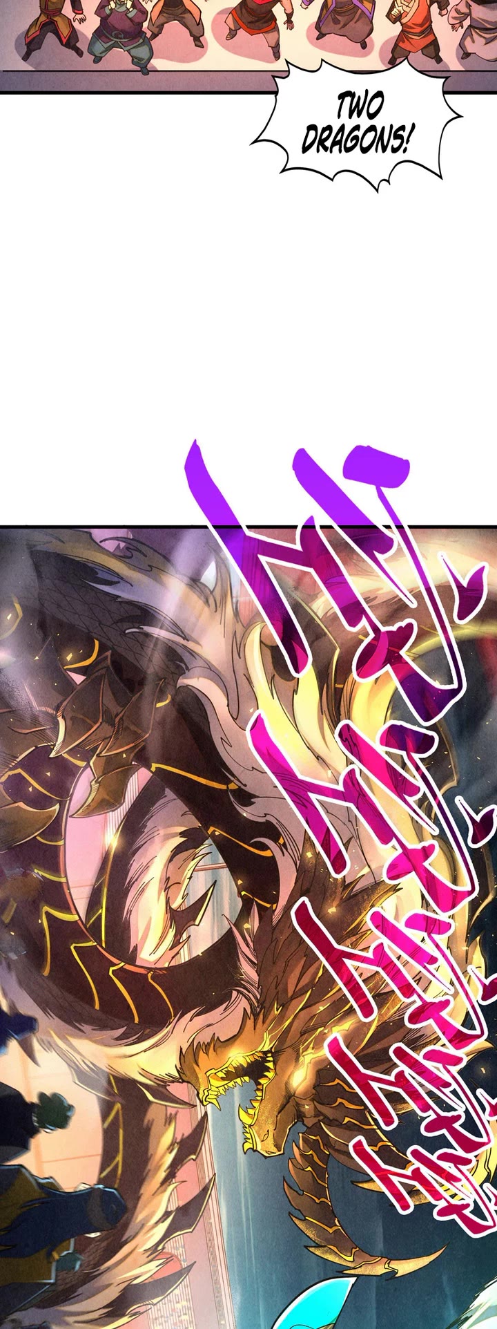 The Ultimate of All Ages Chapter 558 page 14 - Chapter 558
