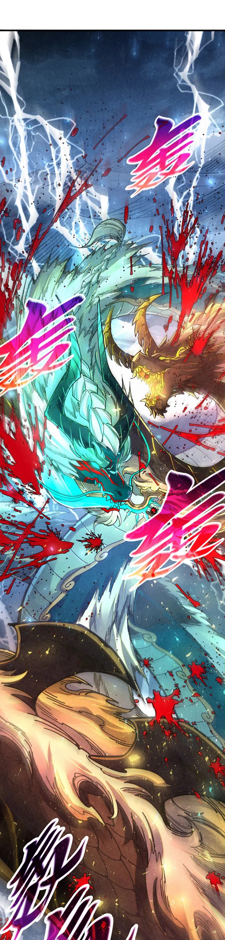 The Ultimate of All Ages Chapter 558 page 16 - Chapter 558