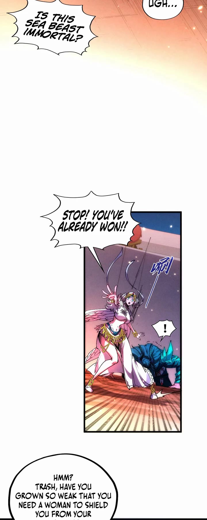 The Ultimate of All Ages Chapter 558 page 24 - Chapter 558
