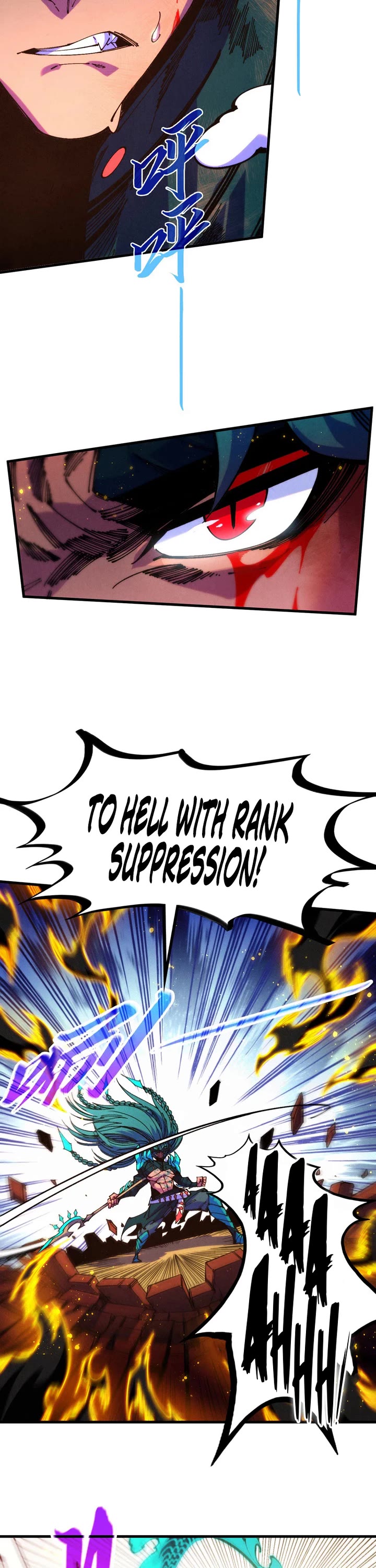 The Ultimate of All Ages Chapter 558 page 3 - Chapter 558