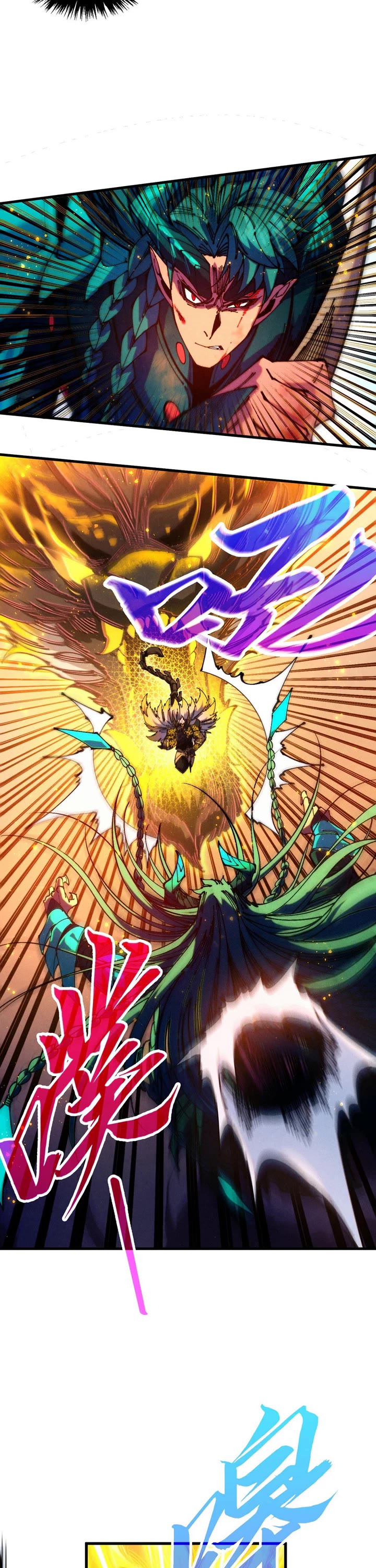The Ultimate of All Ages Chapter 558 page 7 - Chapter 558