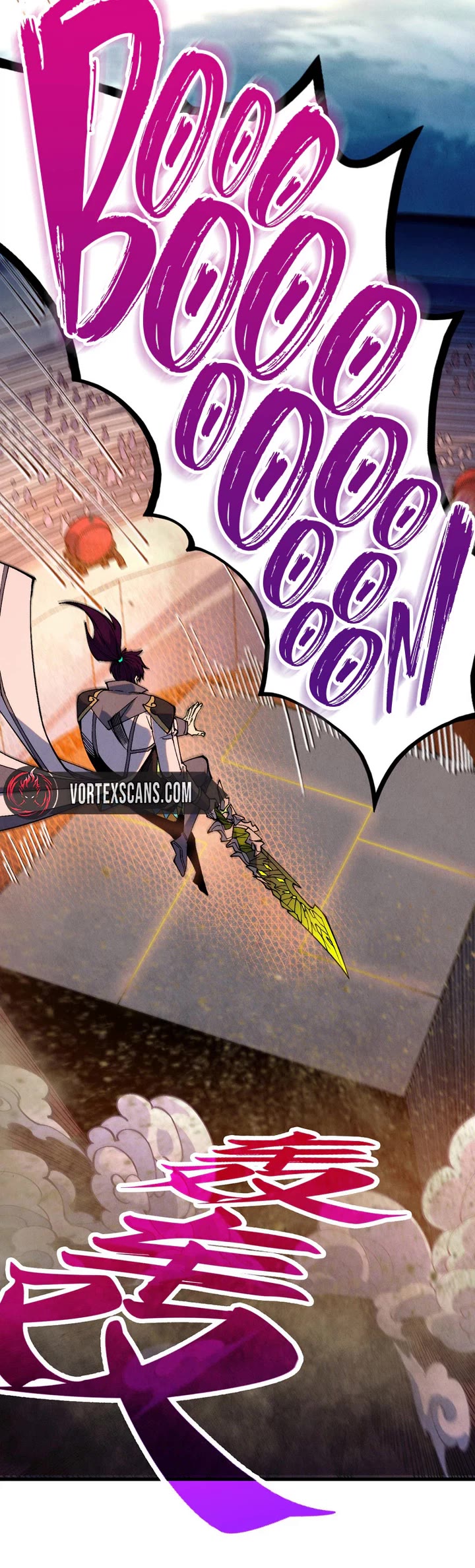 The Ultimate of All Ages Chapter 560 page 25 - Chapter 560