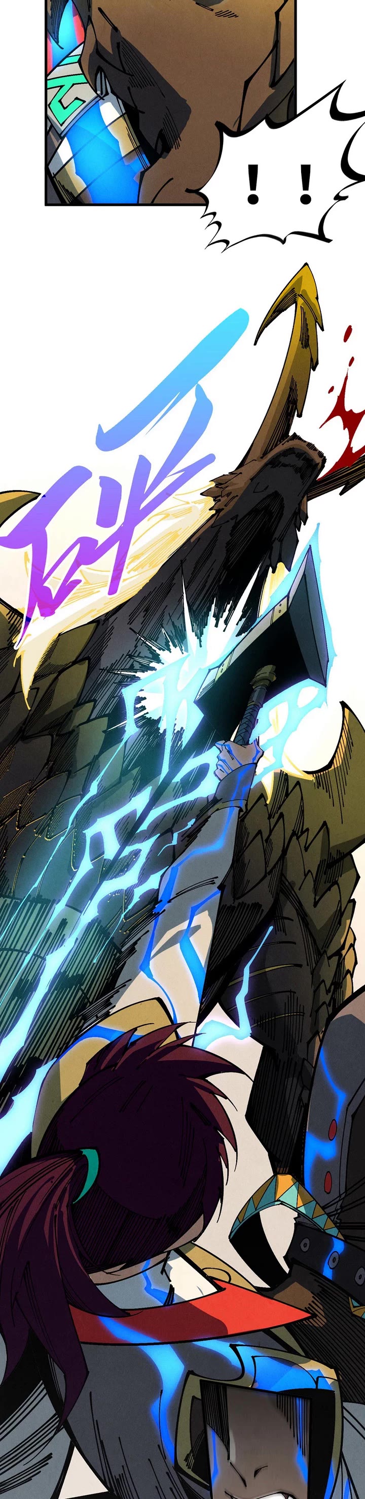 The Ultimate of All Ages Chapter 561 page 13 - Chapter 561