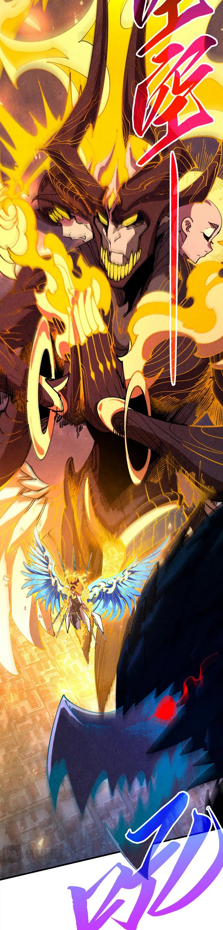 The Ultimate of All Ages Chapter 561 page 26 - Chapter 561