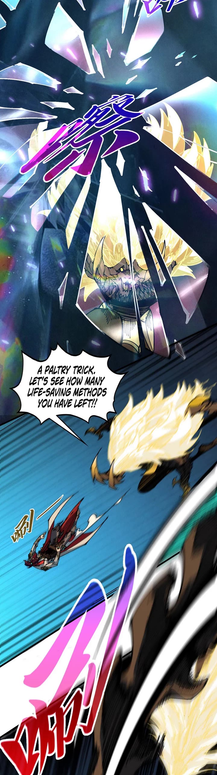 The Ultimate of All Ages Chapter 561 page 9 - Chapter 561