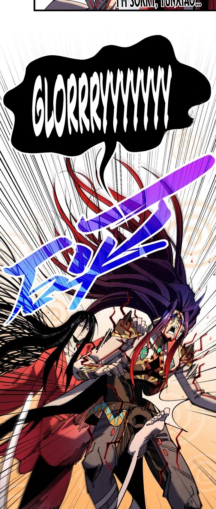The Ultimate of All Ages Chapter 562 page 32 - Chapter 562
