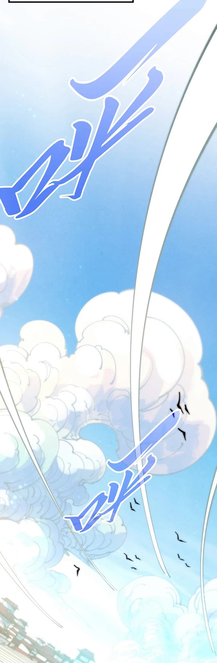 The Ultimate of All Ages Chapter 563 page 28 - Chapter 563