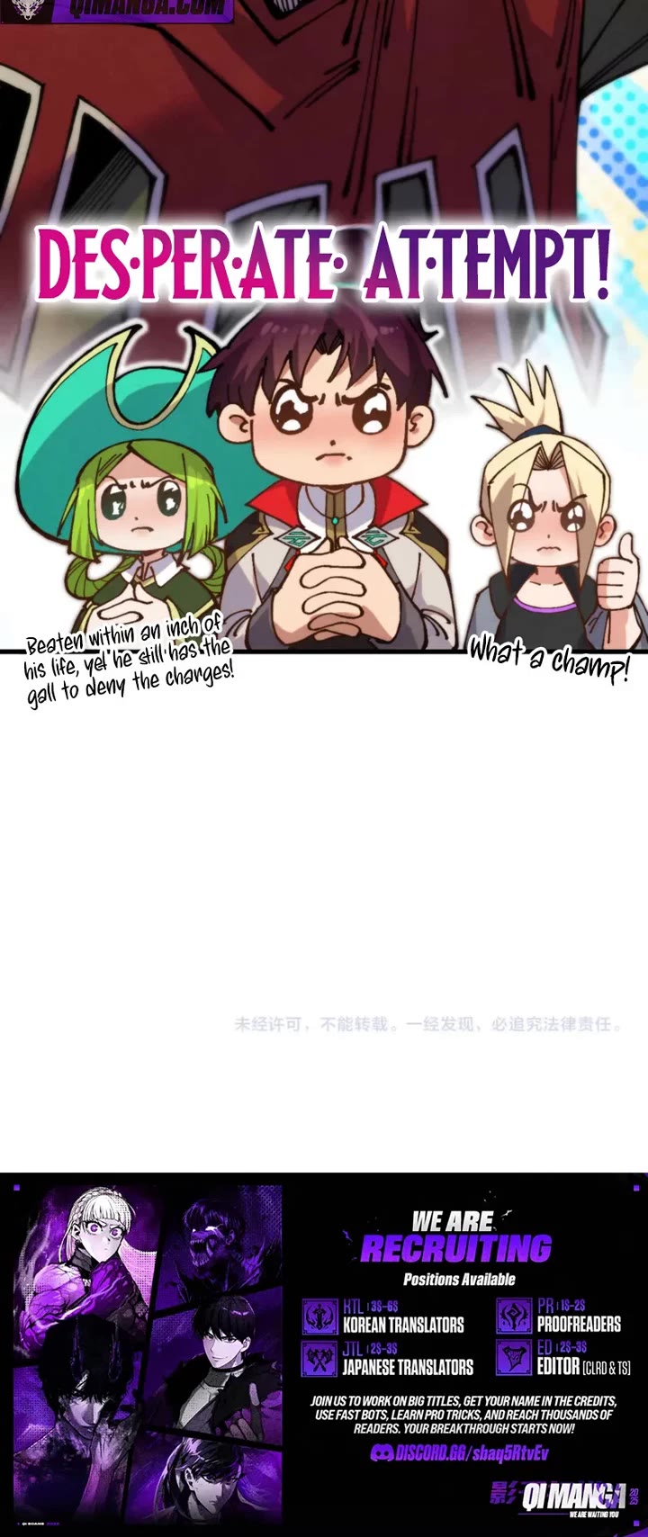 The Ultimate of All Ages Chapter 566 page 31 - Chapter 566