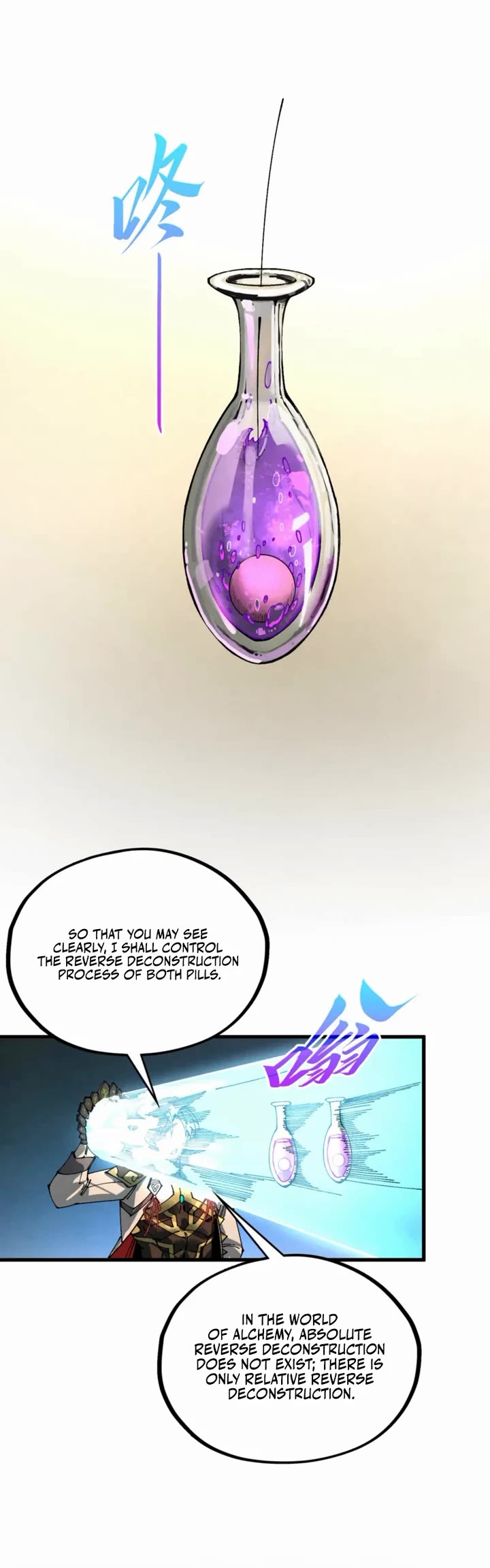 The Ultimate of All Ages Chapter 566 page 8 - Chapter 566