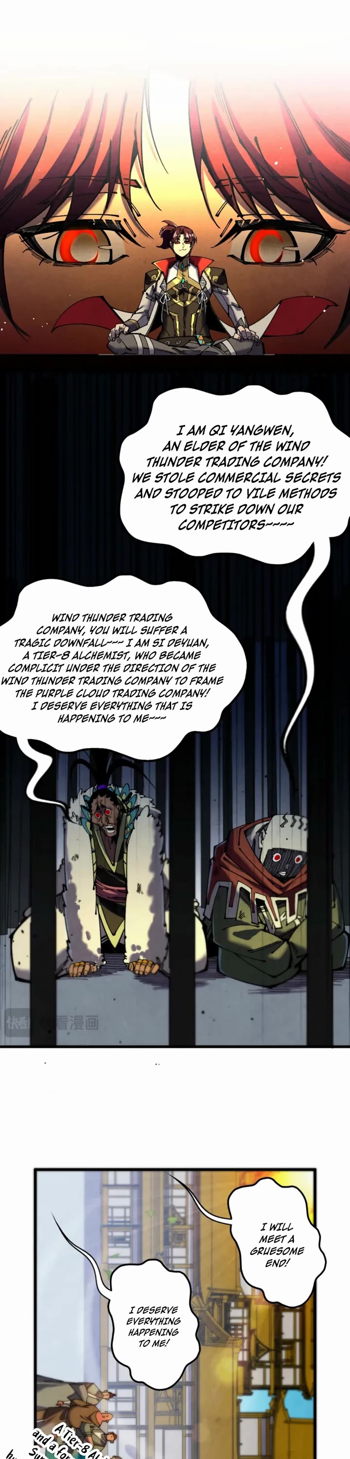The Ultimate of All Ages Chapter 567 page 19 - Chapter 567