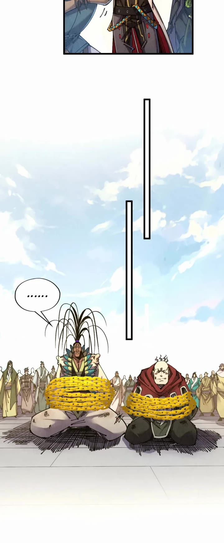 The Ultimate of All Ages Chapter 567 page 4 - Chapter 567