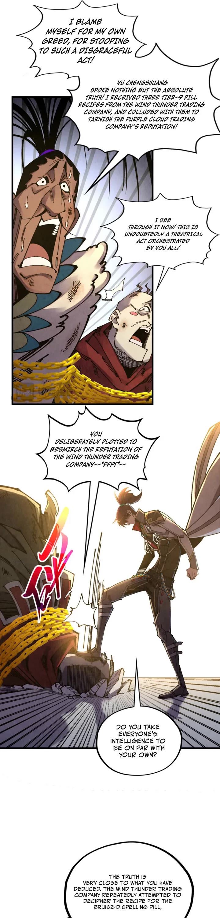 The Ultimate of All Ages Chapter 567 page 5 - Chapter 567