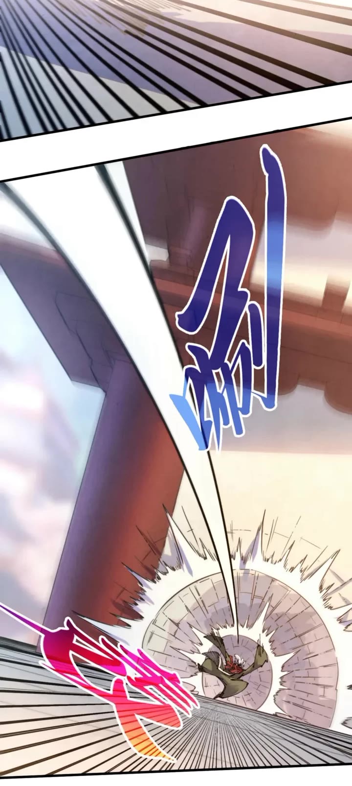 The Ultimate of All Ages Chapter 568 page 13 - Chapter 568
