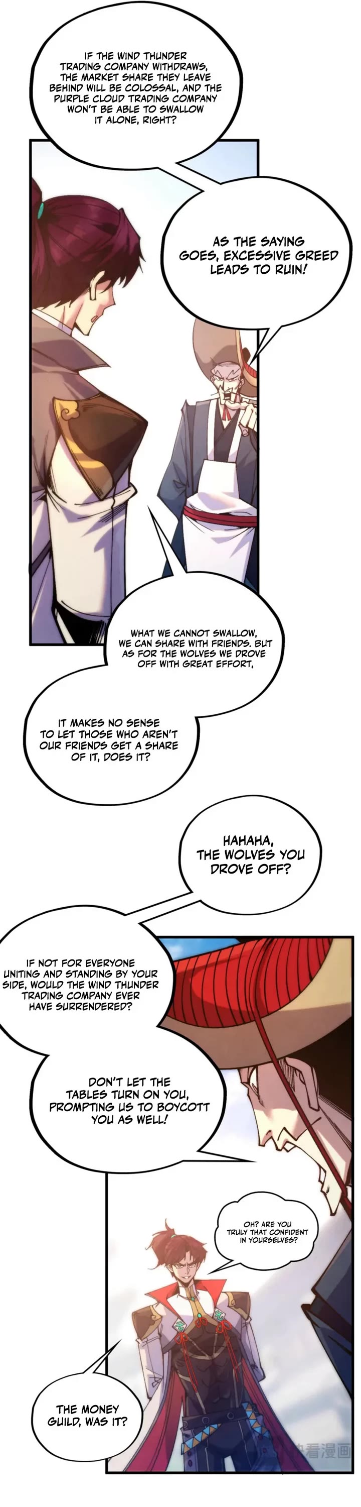 The Ultimate of All Ages Chapter 568 page 18 - Chapter 568