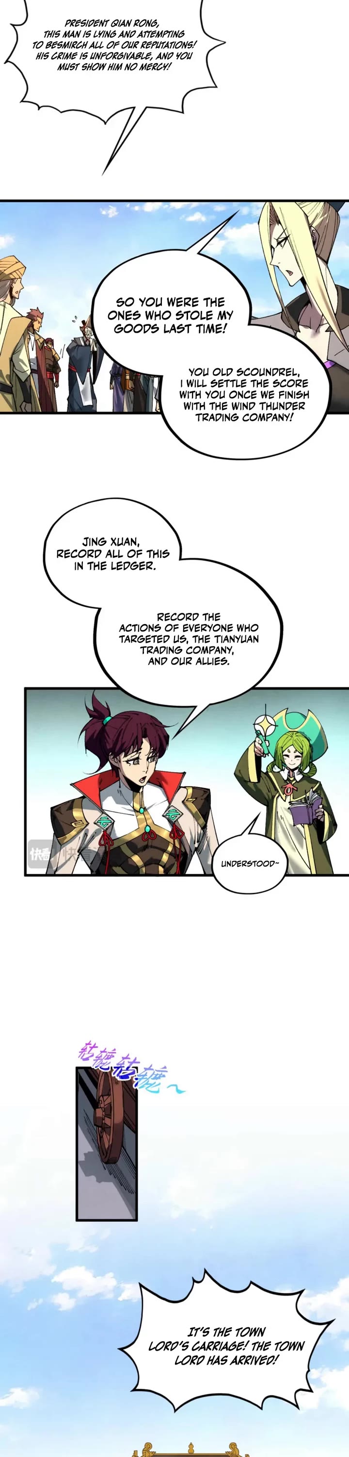 The Ultimate of All Ages Chapter 568 page 6 - Chapter 568
