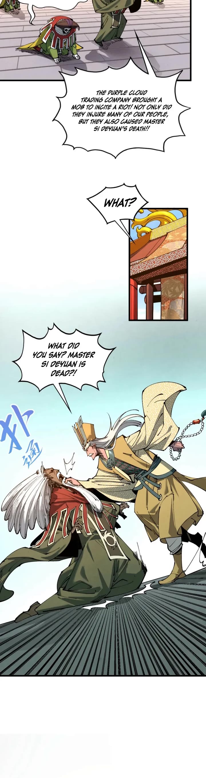 The Ultimate of All Ages Chapter 568 page 8 - Chapter 568