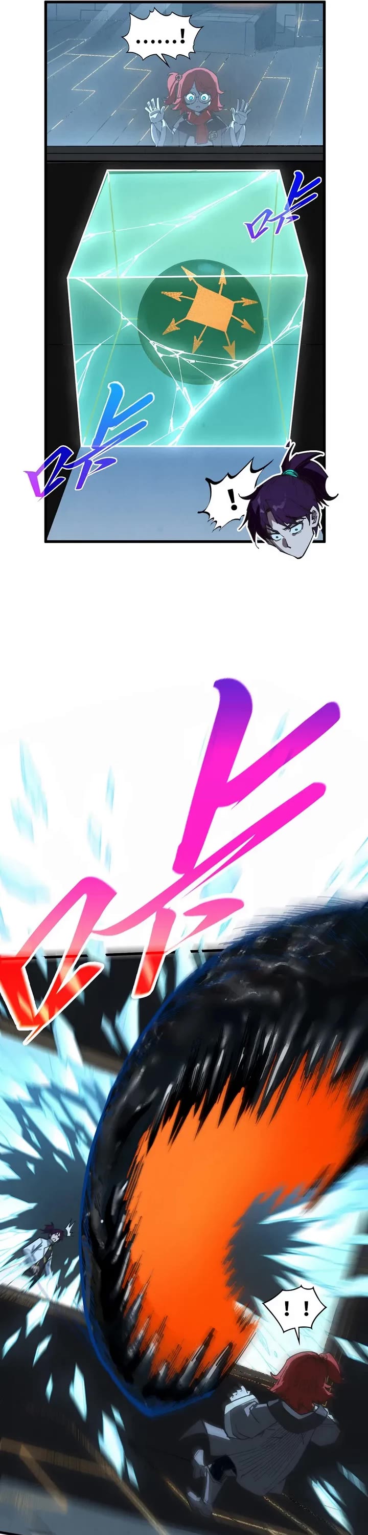 The Ultimate of All Ages Chapter 569 page 6 - Chapter 569