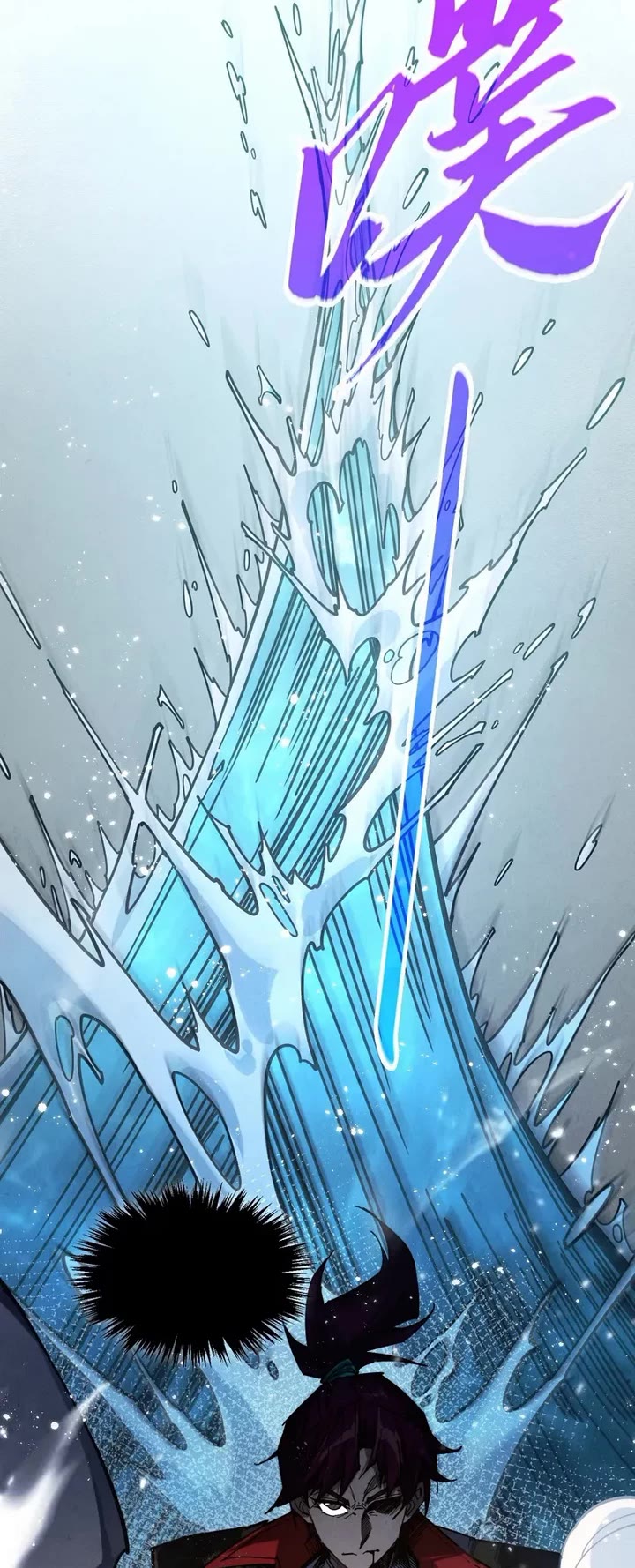The Ultimate of All Ages Chapter 570 page 39 - Chapter 570