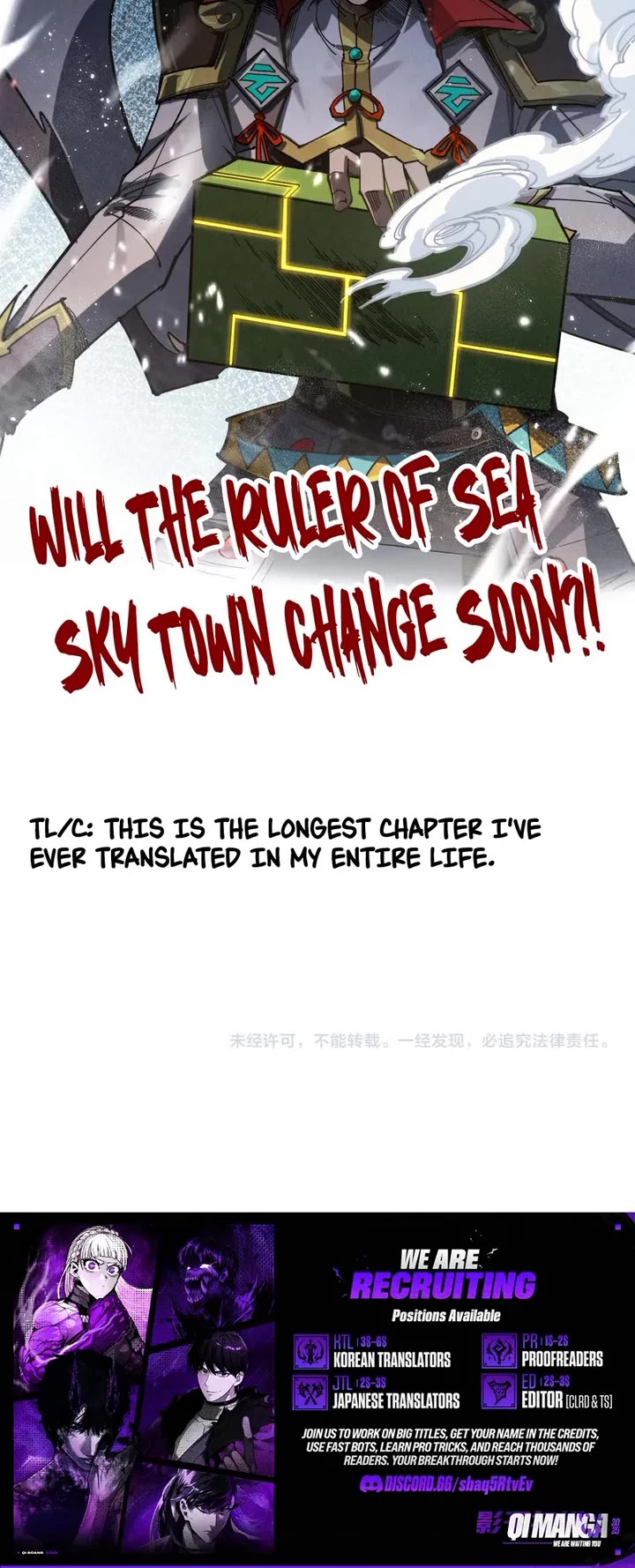 The Ultimate of All Ages Chapter 570 page 40 - Chapter 570