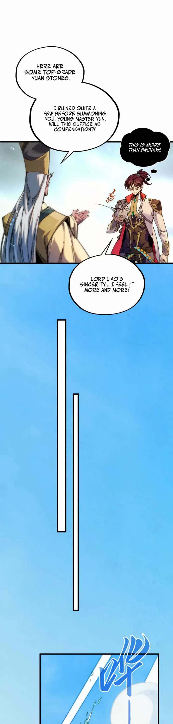 The Ultimate of All Ages Chapter 571 page 15 - Chapter 571