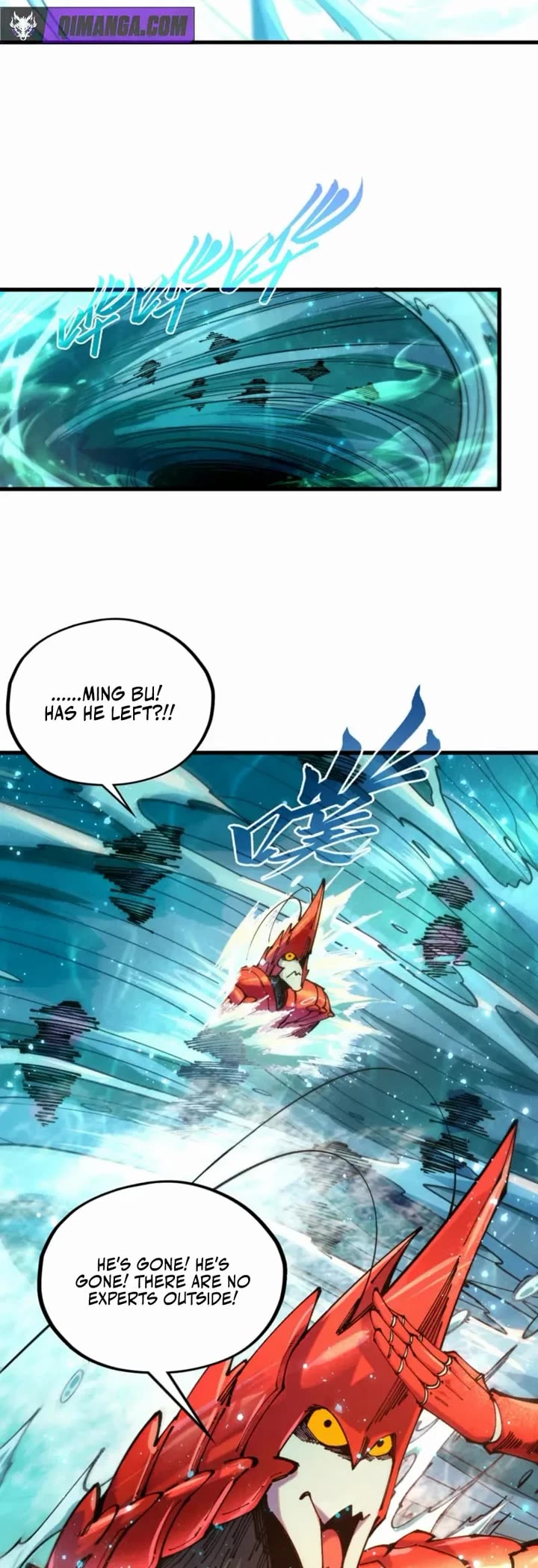 The Ultimate of All Ages Chapter 571 page 17 - Chapter 571