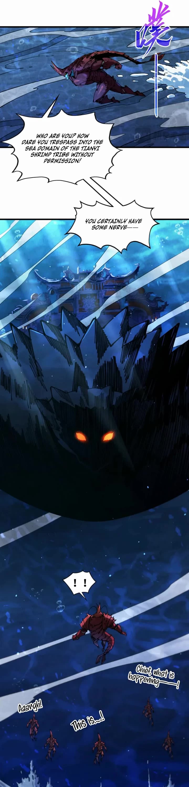 The Ultimate of All Ages Chapter 571 page 23 - Chapter 571