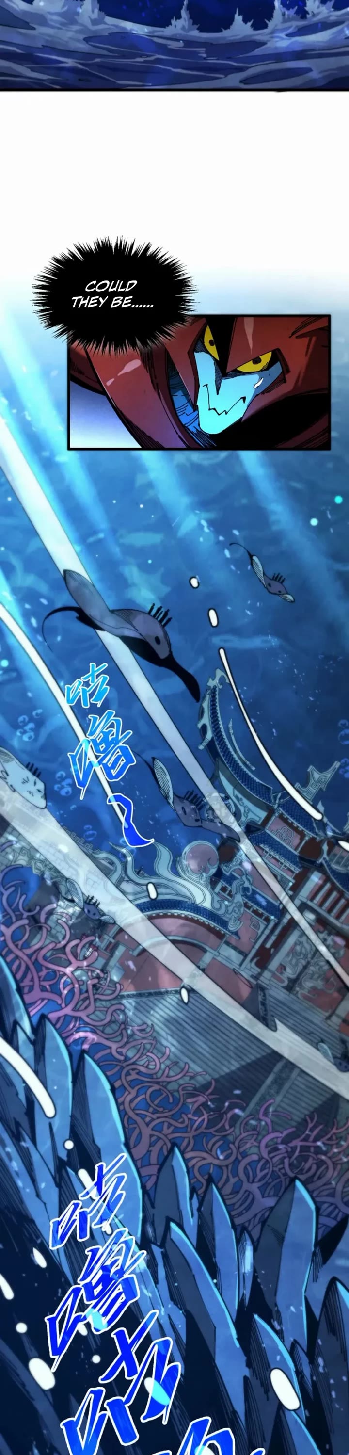 The Ultimate of All Ages Chapter 571 page 24 - Chapter 571