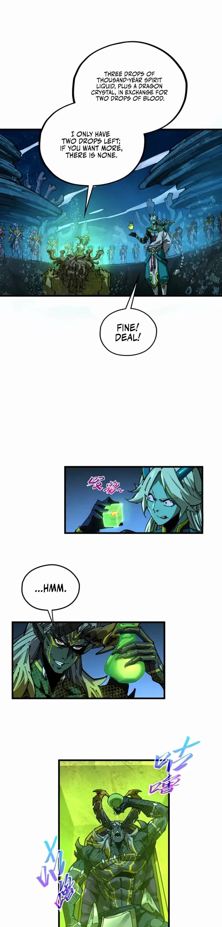 The Ultimate of All Ages Chapter 572 page 15 - Chapter 572