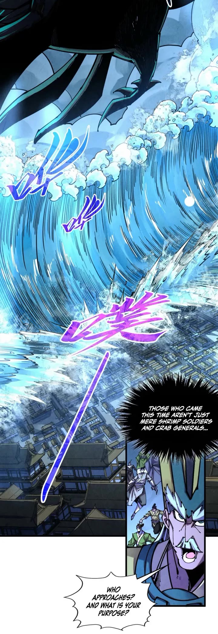 The Ultimate of All Ages Chapter 573 page 19 - Chapter 573