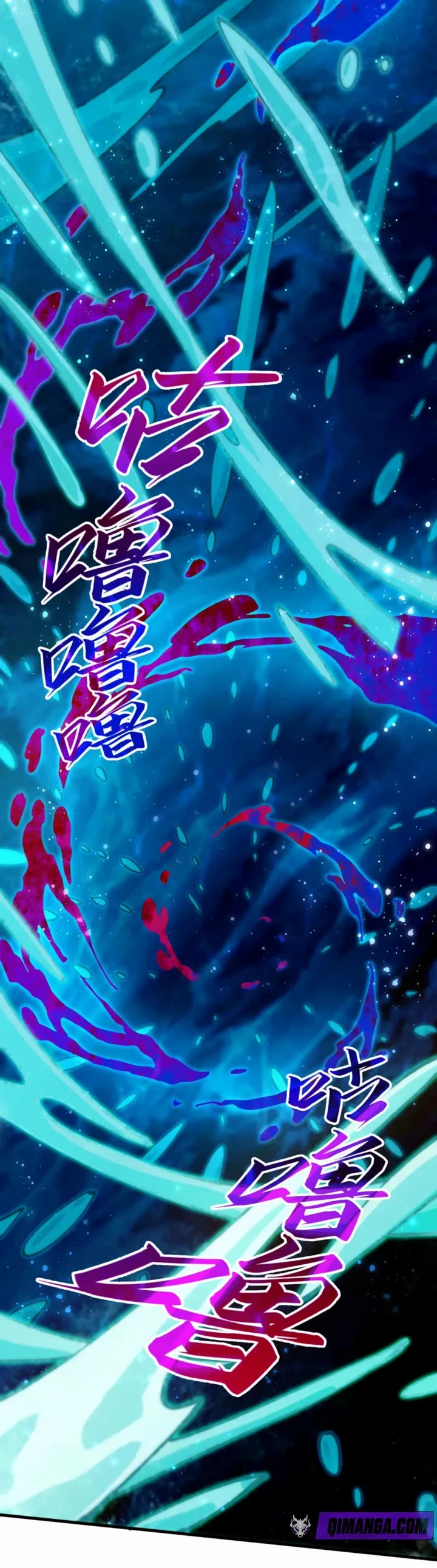 The Ultimate of All Ages Chapter 574 page 18 - Chapter 574
