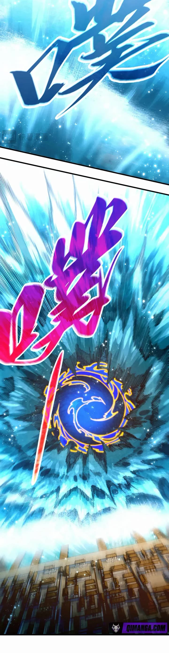 The Ultimate of All Ages Chapter 574 page 22 - Chapter 574