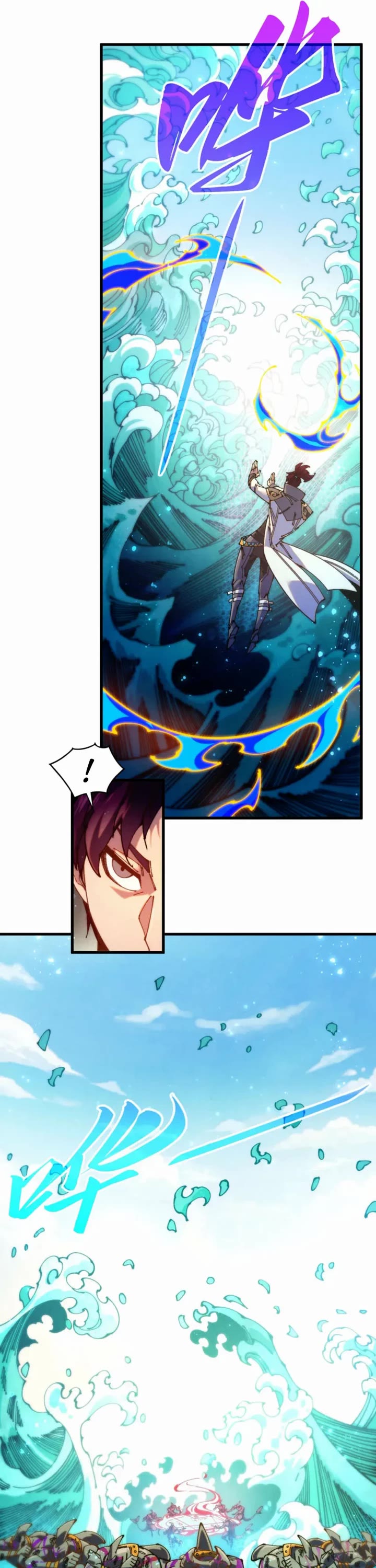 The Ultimate of All Ages Chapter 574 page 23 - Chapter 574