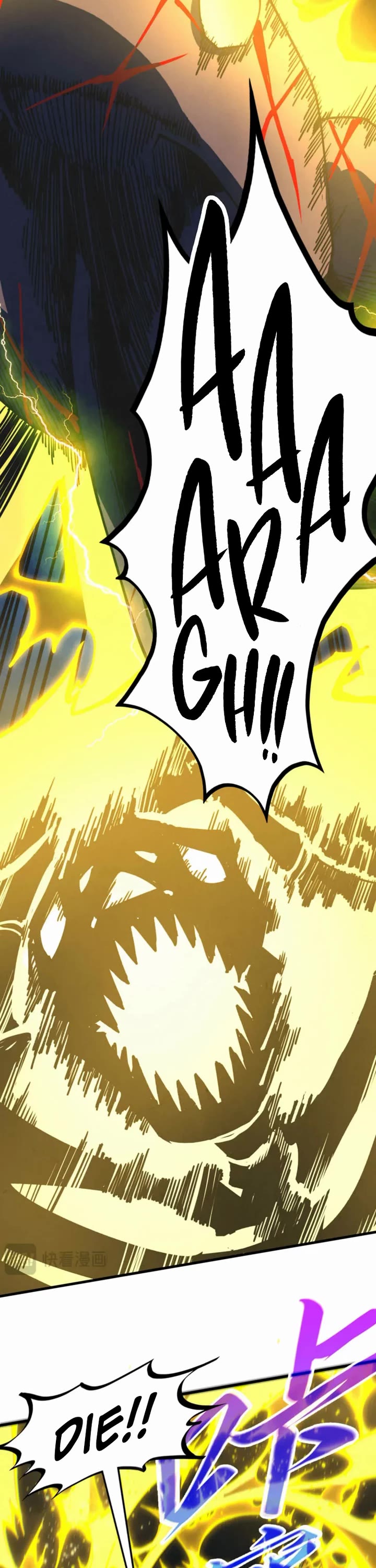 The Ultimate of All Ages Chapter 574 page 6 - Chapter 574